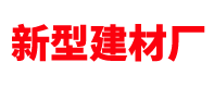 鄭州巴特熔體泵有限公司